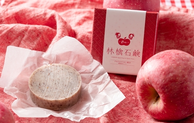 らかん～林檎石鹼 | RABオンラインショップ