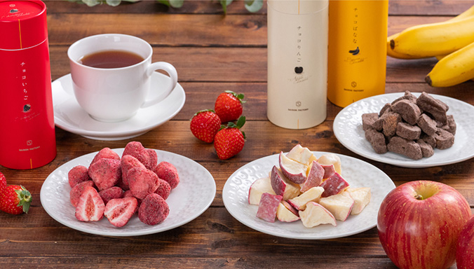 セゾンファクトリー／【冬季限定】チョコりんご 80g | 上杉城史苑