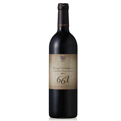 2020大浦亮一 ツバイゲルトレーベ 750ml | クラブ高畠ワイナリー