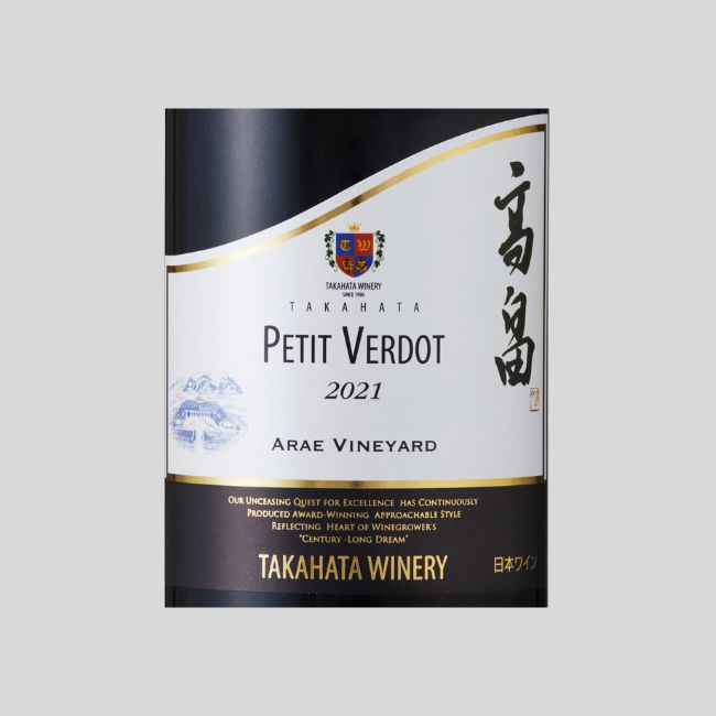 2021高畠 プティ・ヴェルド アラエヴィンヤード 750ml | クラブ高畠