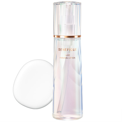 資生堂 ベネフィーク リュクス ファーミングローション＜収れん化粧水