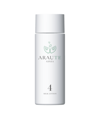 BASIC | アローテ銀座ショップ