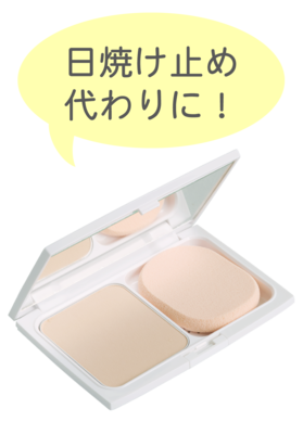 アローテ銀座オンラインショップ | ARAUTE GINZA（アローテ銀座） 洗顔