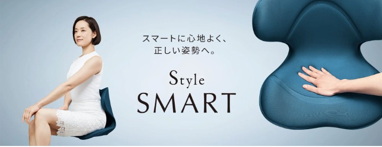 Style SMART（スタイルスマート） | はな薬局オンラインストア