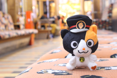 やま】ミニサイズ！スーパーセブンの蝶ネクタイねこちゃん形オルゴ☆他