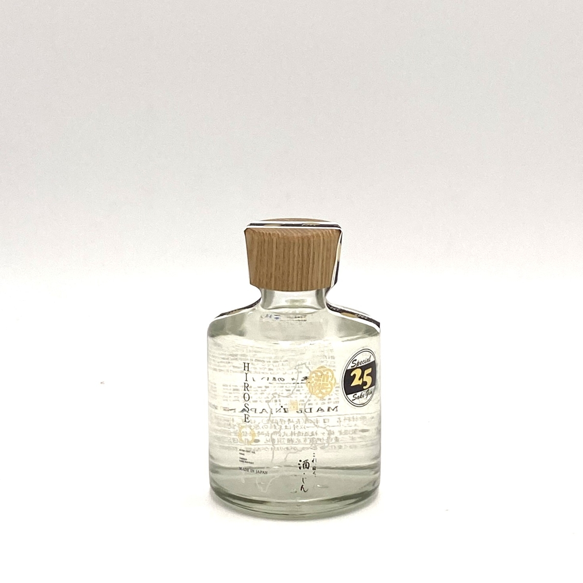 クラフトジン HIROSE これ、曰く。酒・ジン〔200mL / 350mL / 750mL