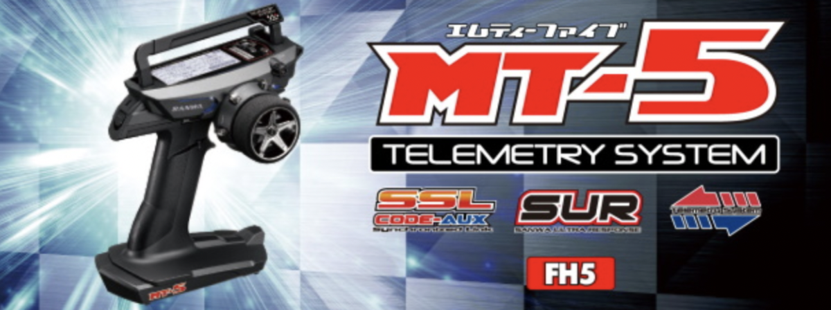 サンワ】MT-5(RX-492i/PC With TX BATTERY)※バッテリー付 | GAGA