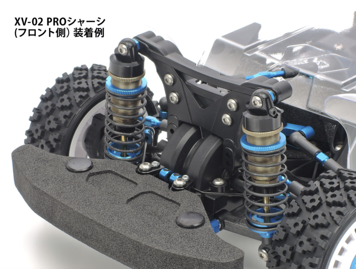 タミヤ】OP.1504 バギー用ビッグボアARダンパー（フロント2本