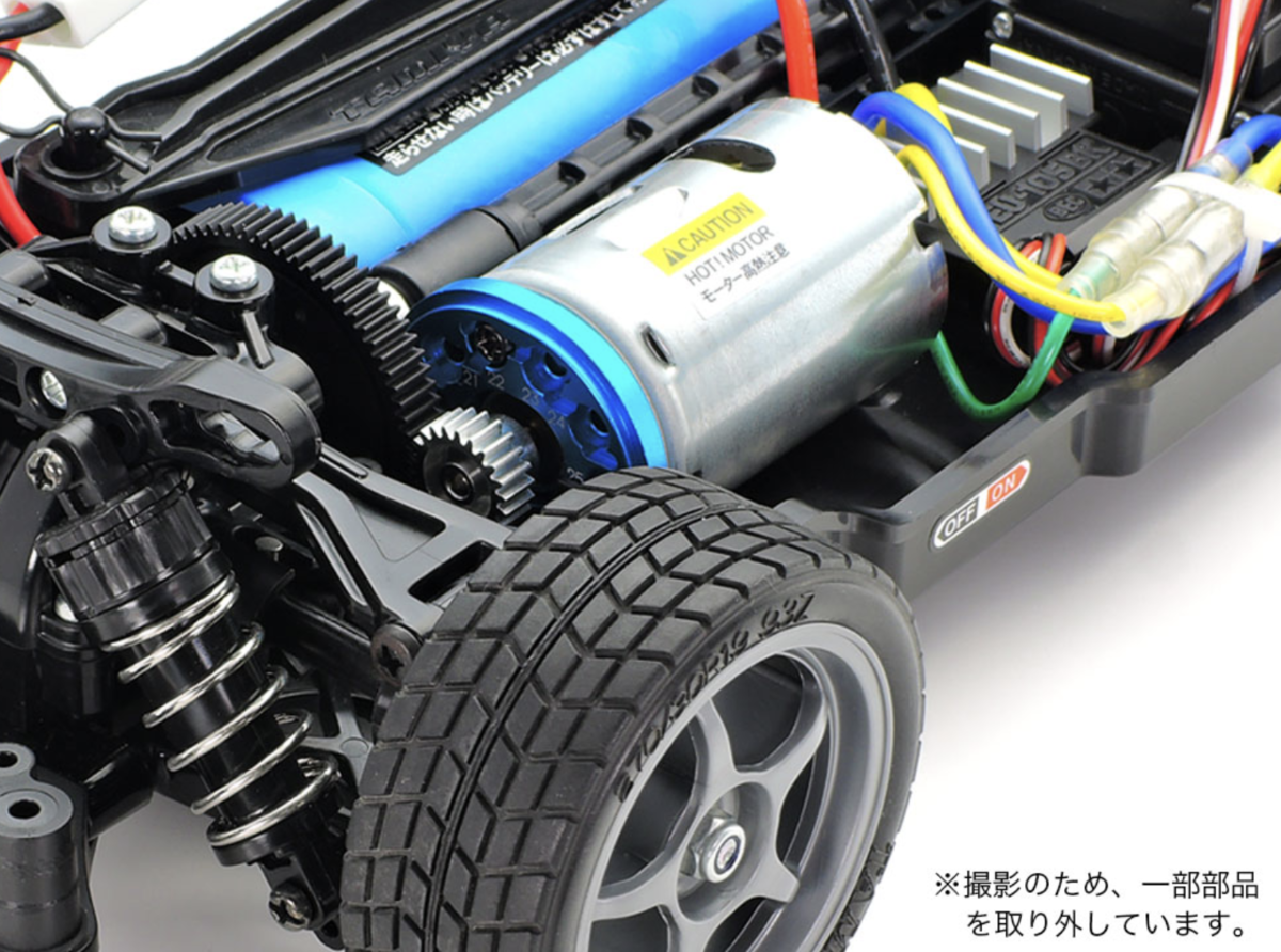 タミヤ】OP.1558 TT-02 アルミモーターマウント | GAGA WebSHOP