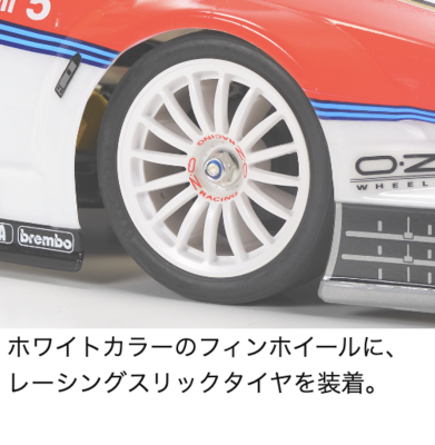 タミヤ】1/10RC アルファロメオ 155 V6 TI マルティーニ（TT-02