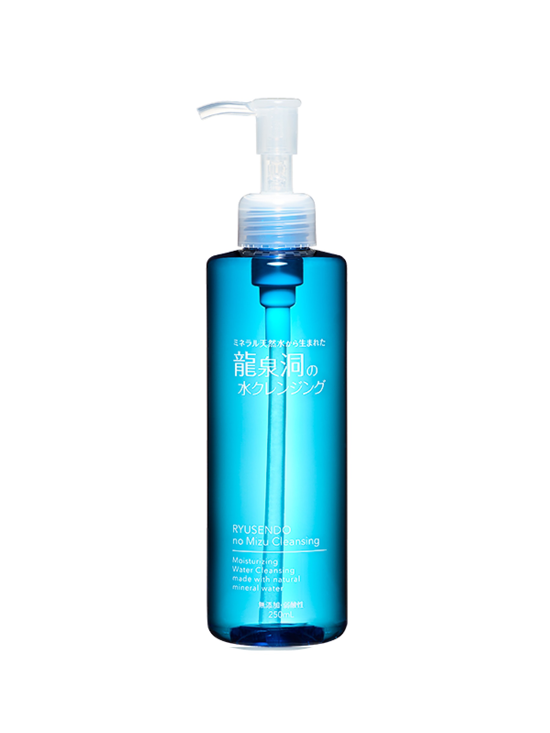 龍泉洞の水クレンジング 250mL | いわて銀河プラザSHOP
