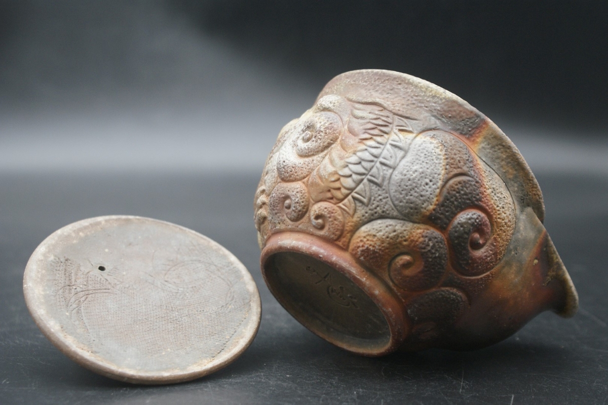 備前焼 宝瓶 急須 煎茶道具 茶器 備前焼 宝瓶 煎茶道具 急須 茶道具 在銘