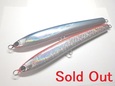 Mare | 魚じゃらし工房