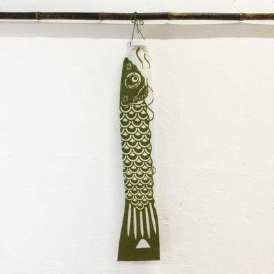 鯉のぼり | クラフト工房LaMano