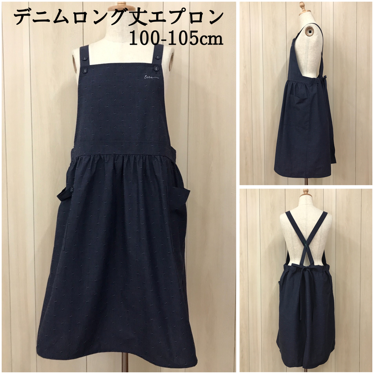 ラルフ・ローレン ☆シャンブレーエプロン Ralph Lauren - 【新品