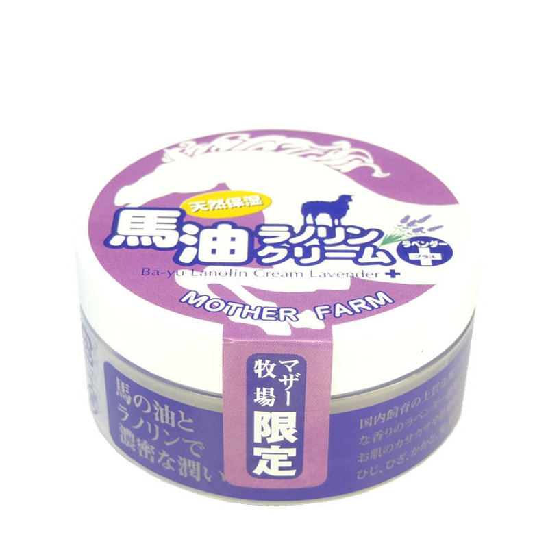 スパウォータークリームラベンダーの香り4個セット 【公式通販】