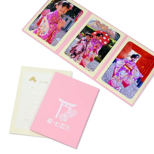 ポケット台紙 『祝・七五三/鳥居・千歳飴』 Lサイズ 3面タテ | 山田