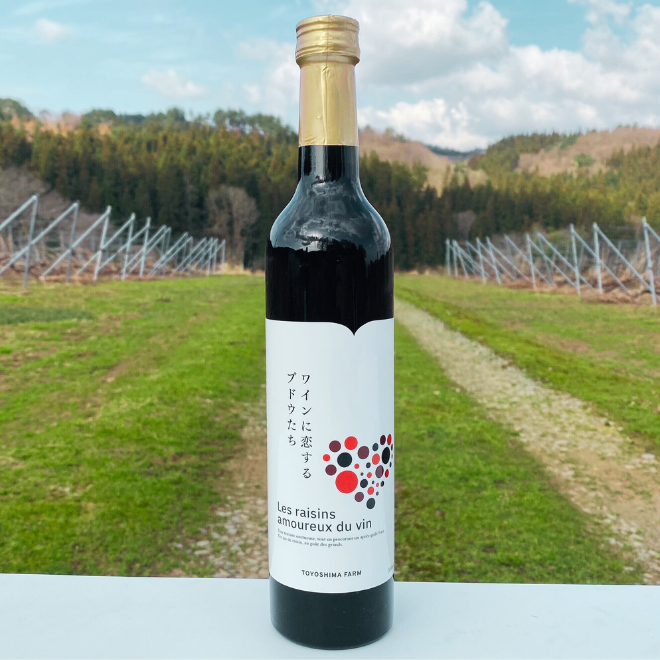 ワインに恋するブドウたち | 詩の国商店