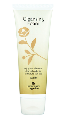 クレンジングジェル (メイク落とし) | 日本の植物性エイジングケア