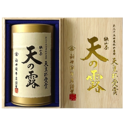 狭山茶 天の露 銀一缶 お茶 日本茶 煎茶 高級 ギフト 余寒見舞い