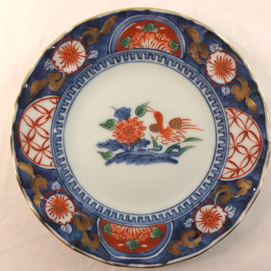 栗駒陣ヶ森焼 鈴木照雄作 中皿 民藝 栗駒陣ヶ森焼 鈴木照雄作