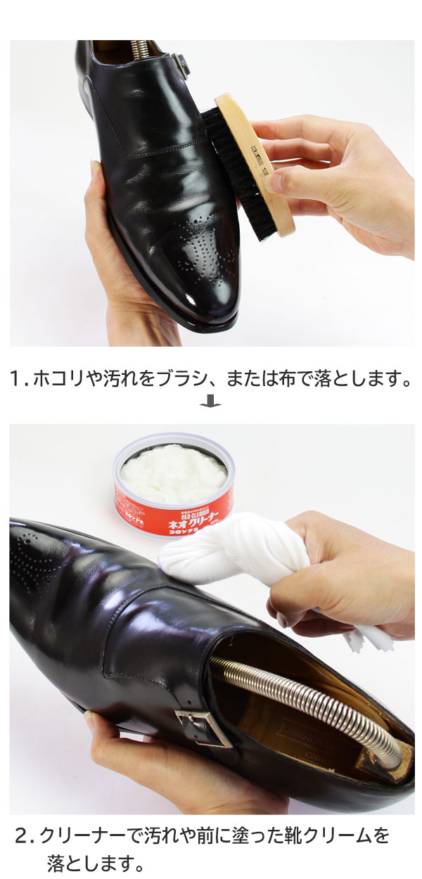 業務用靴クリーム 乳化性平缶200g 大容量 | コロンブス オンライン