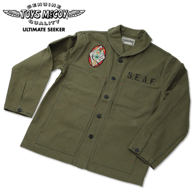 世田谷ベース正式装備品販売店