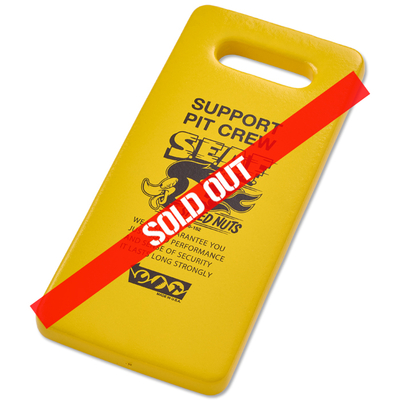 雑貨 | 世田谷ベース正式装備品