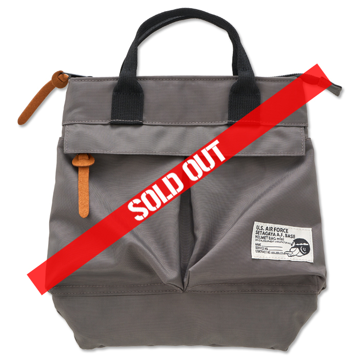 S.E.A.F. HELMET BAG mini | 世田谷ベース正式装備品