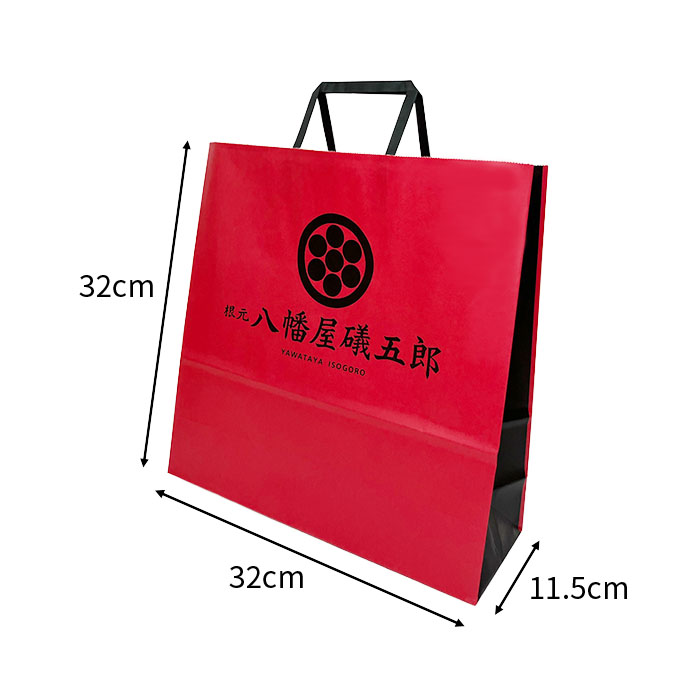 手提げ袋L◎赤 | 八幡屋礒五郎オンライン