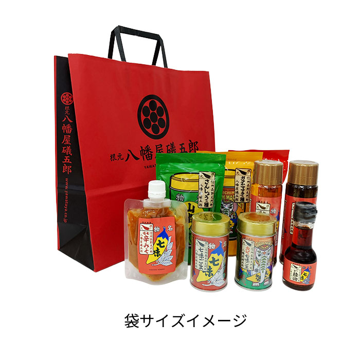 手提げ袋L◎赤 | 八幡屋礒五郎オンライン