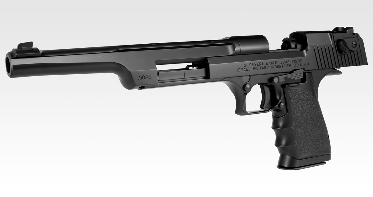 東京マルイ ガスブローバック デザートイーグル.50AE 10インチバレル