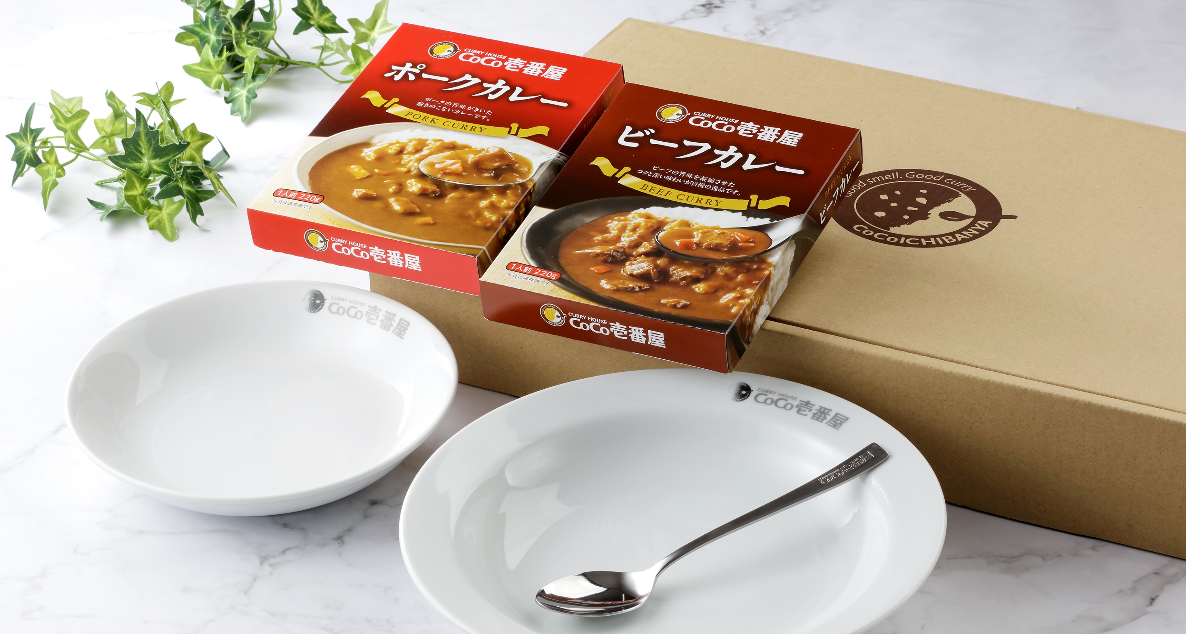 通販オリジナル商品 | ココイチ公式通販ショップ