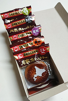 月寒あんぱん5種セット | 月寒あんぱんオンライン