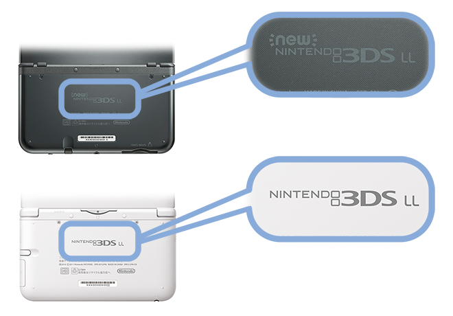 Newニンテンドー3DS LL/ニンテンドー3DS LLバッテリーパック | 任天堂