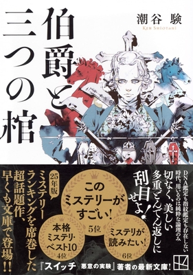 マザーグール 1 サイン本 マザーグール 1 サイン本 マザーグール 1