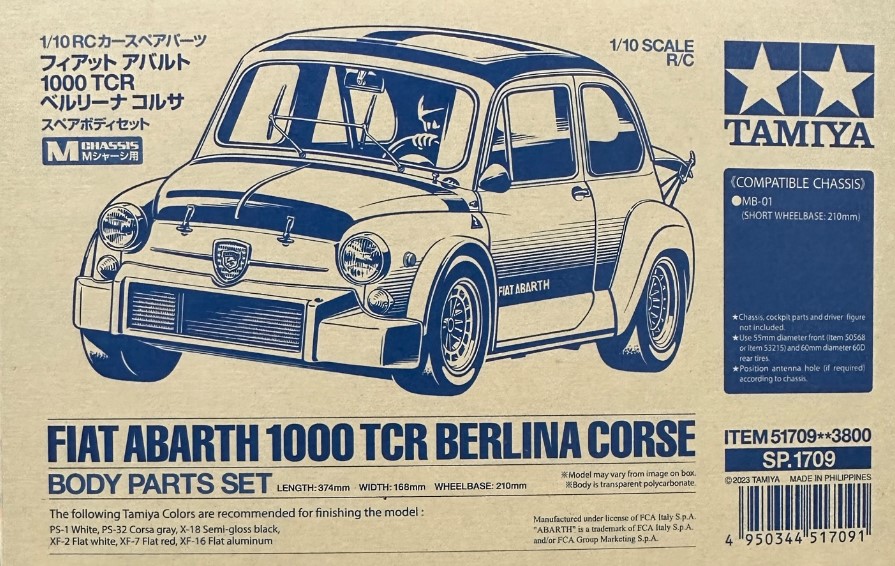 SP.1709 1/10RC フィアット アバルト 1000TCR ベルリーナ コルサ