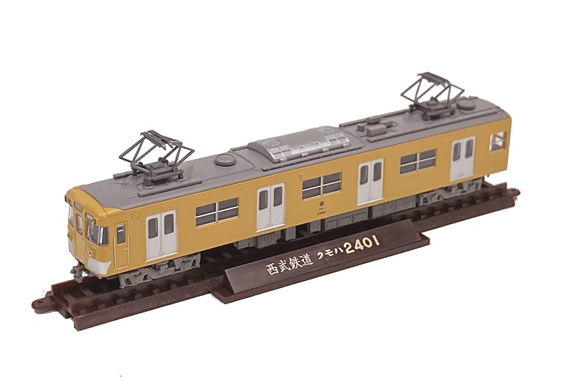 鉄道コレクション 西武鉄道創立110周年記念BOX | 西武鉄道オンライン