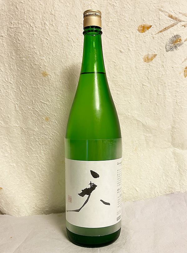 水次ヤカン 菊桐 銀燻し仕上 水次ヤカン 菊桐 銀燻し仕上