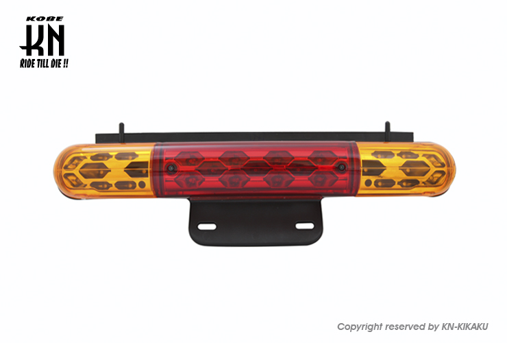 KN企画 ジャイロキャノピー専用マルチリフレクターLEDテールキット