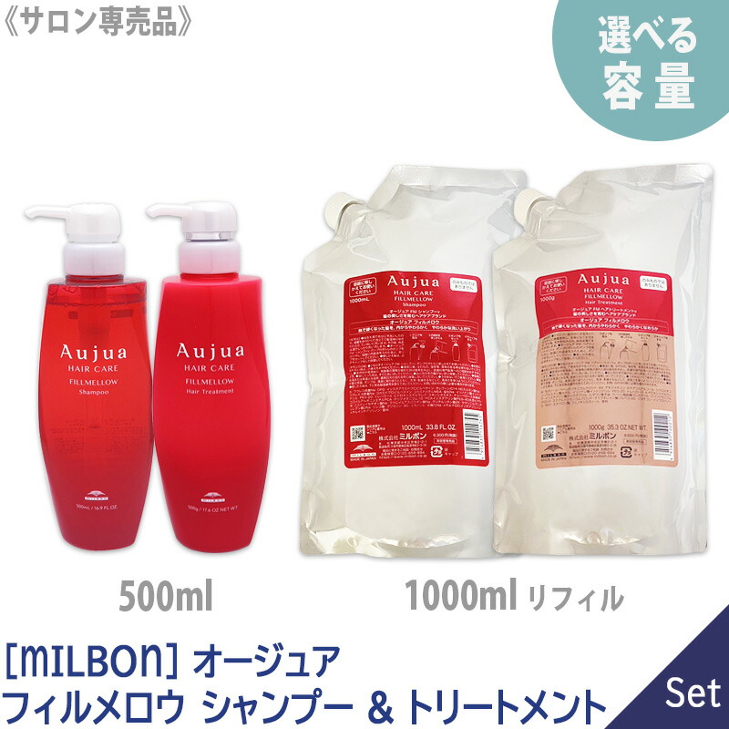 楽天市場】◎【3/1限定！抽選で100％ポイントバック】〈60〉【選べる