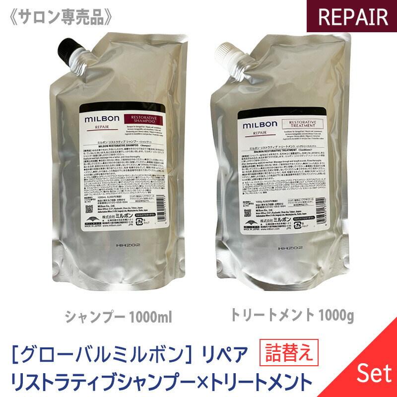 楽天市場】【2/25限定！抽選で100％ポイントバック】〈60〉【1＆1