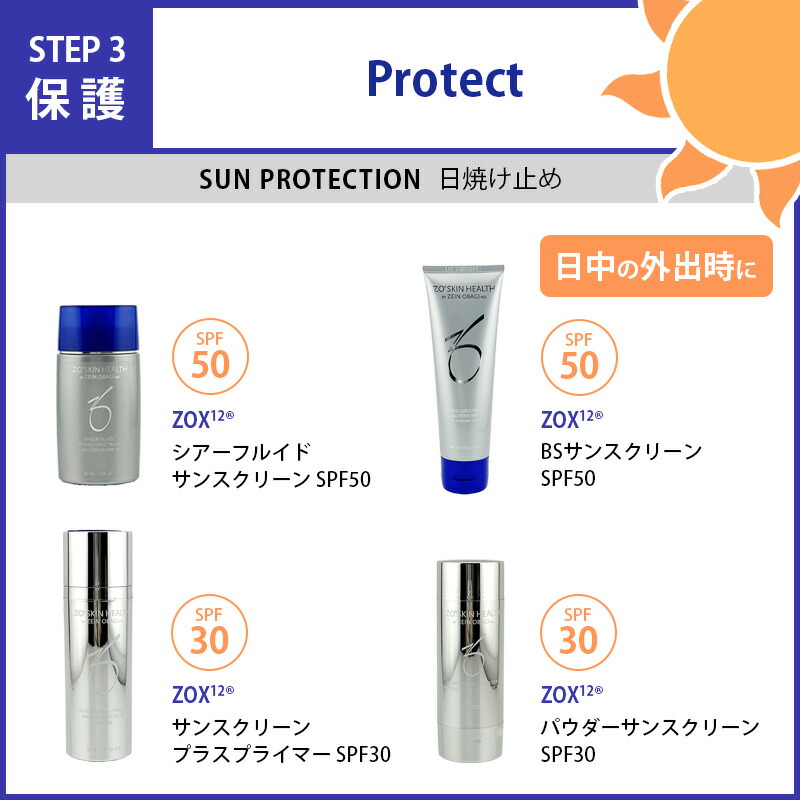 楽天市場】◎【3/1限定！抽選で100％ポイントバック】〈60〉【国内正規