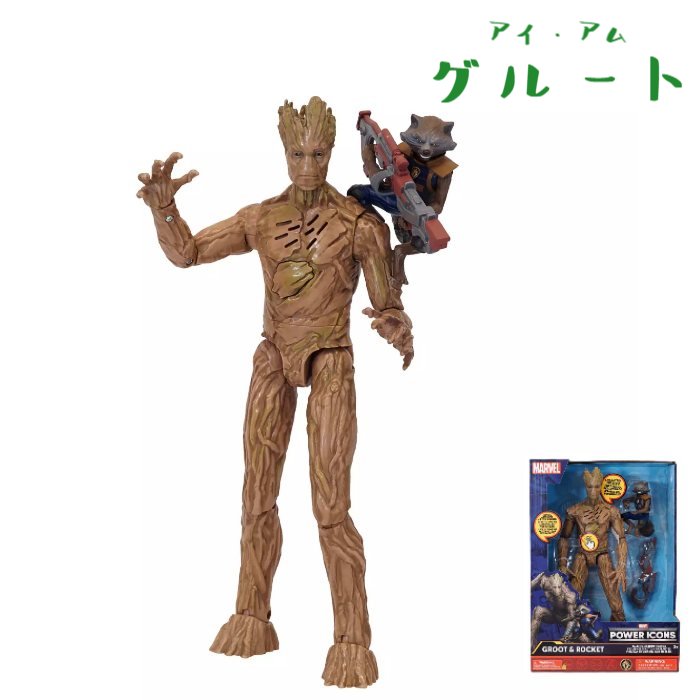 楽天市場】【並行輸入品】 マーベル フィギュア ゴースト スパイダー