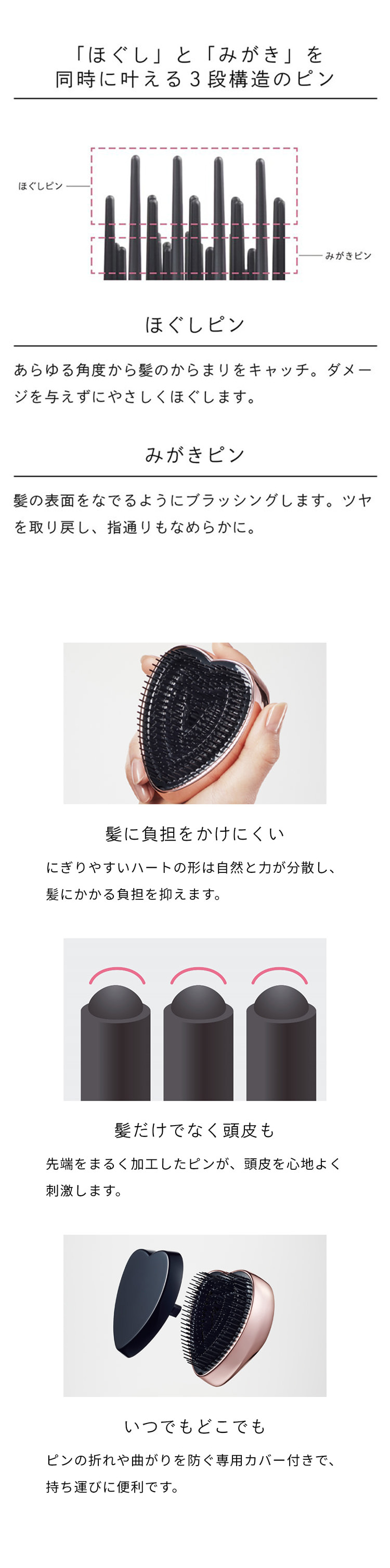 楽天市場】【クリスマス限定ショッパー売り切れ】リファハートブラシ