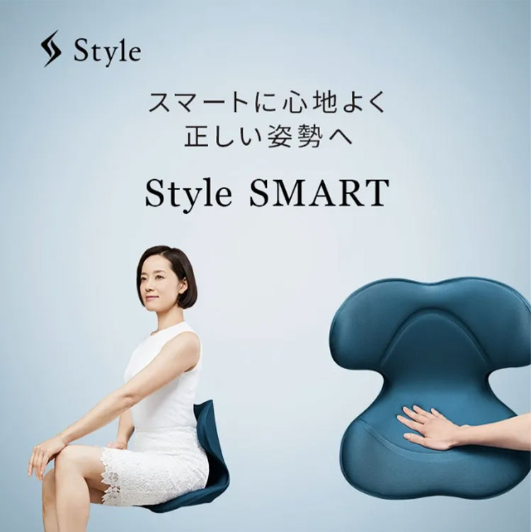 楽天市場】スタイルスマート Style SMART 敬老の日 敬老の日ギフト