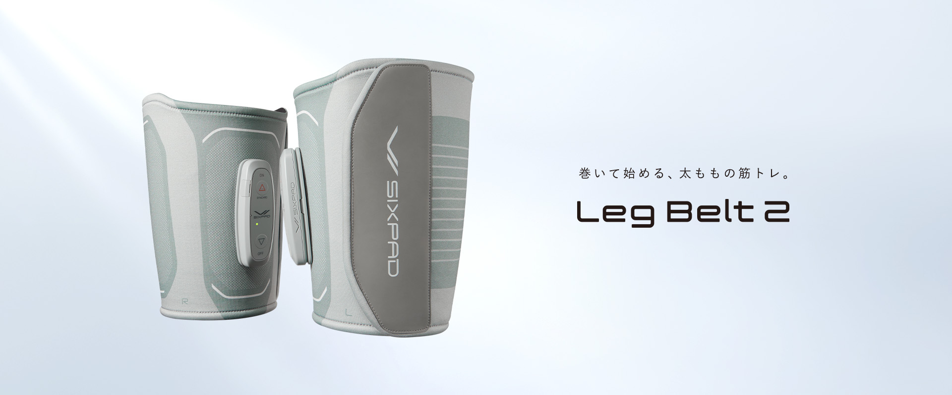 SIXPAD（シックスパッド）公式サイト | MTG ONLINESHOP 楽天市場店