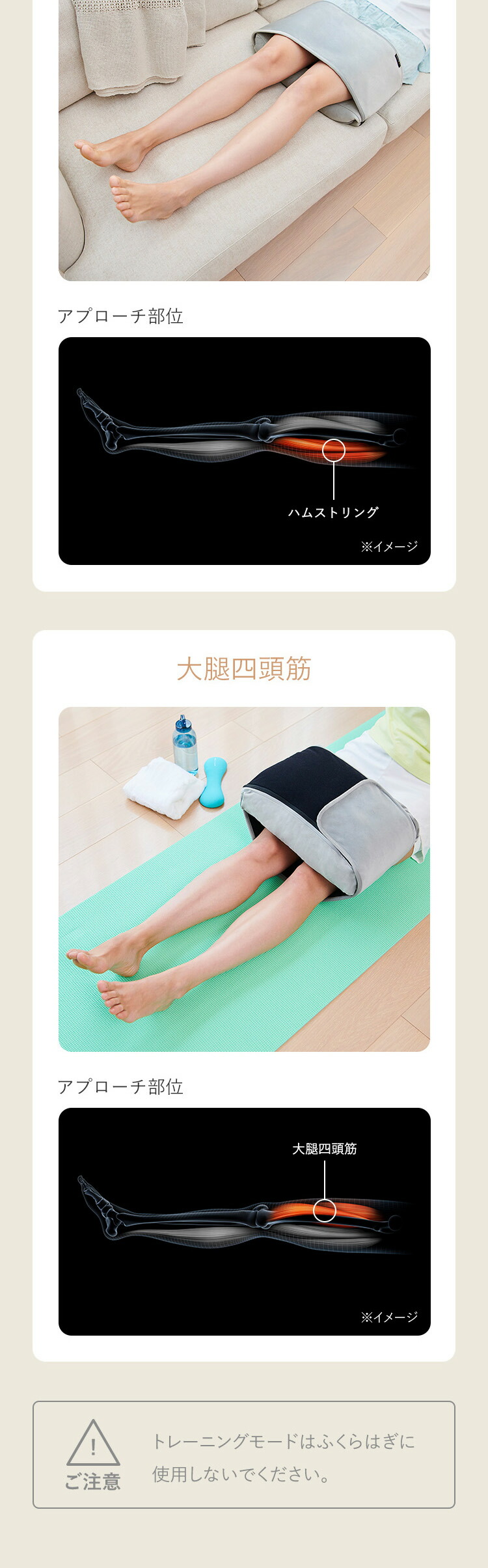 楽天市場】シックスパッド クッションフィット SIXPAD Cushion Fit