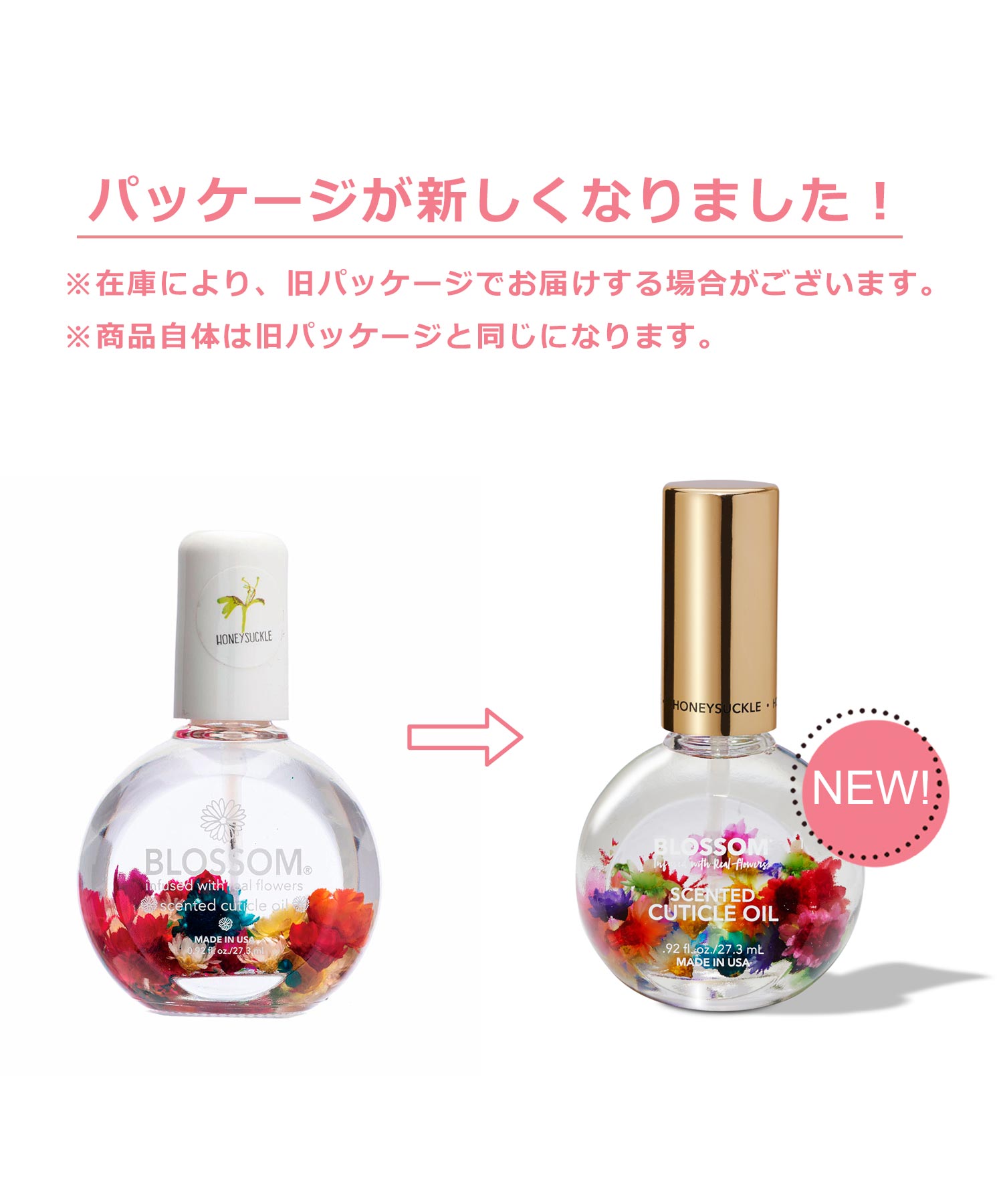 楽天市場】ネイルオイル 甘皮 かさつき ささくれ ケア 防ぐ カラフル