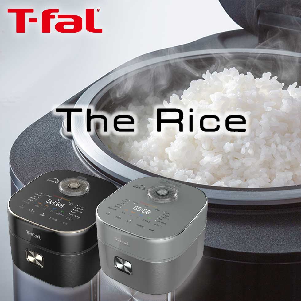楽天市場】炊飯器 t-fal ティファール ザ ライス 遠赤外線 IH炊飯器 IH